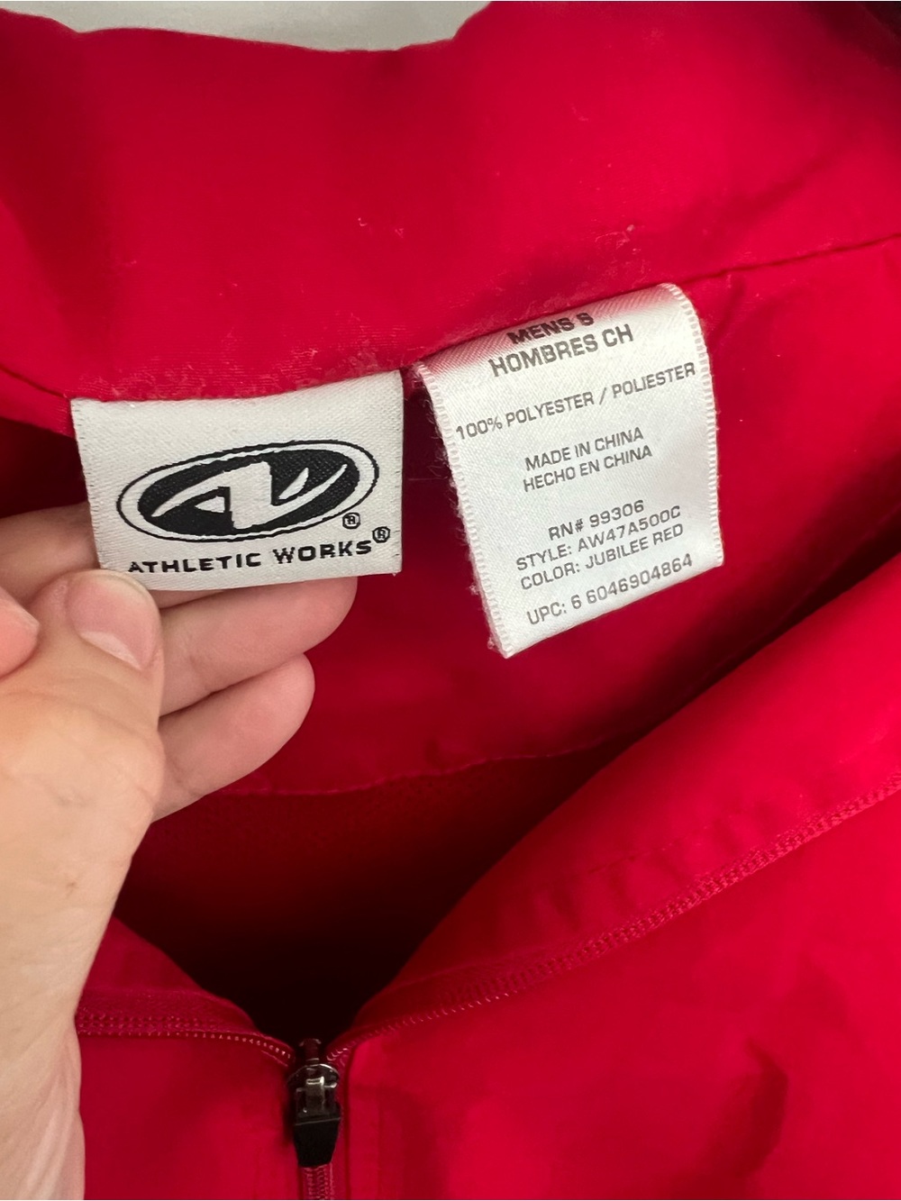 Athletic Works Red Jacket with Gray Track Pants Set - Picture 3 of 6